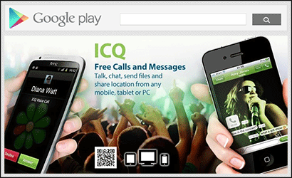 Скріншот фрагмента сторінки ICQ на Гугл Плей (Google Play)